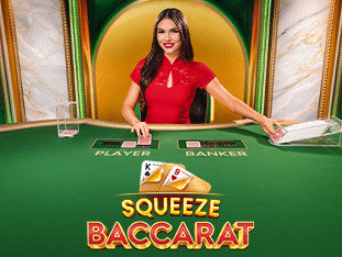 سکوئیز بیکارٹ game thumbnail