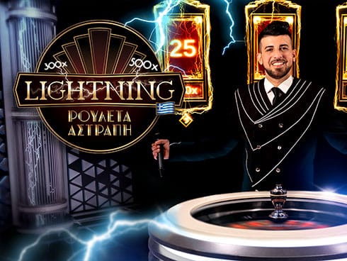 گریک لائٹننگ رولٹ game icon